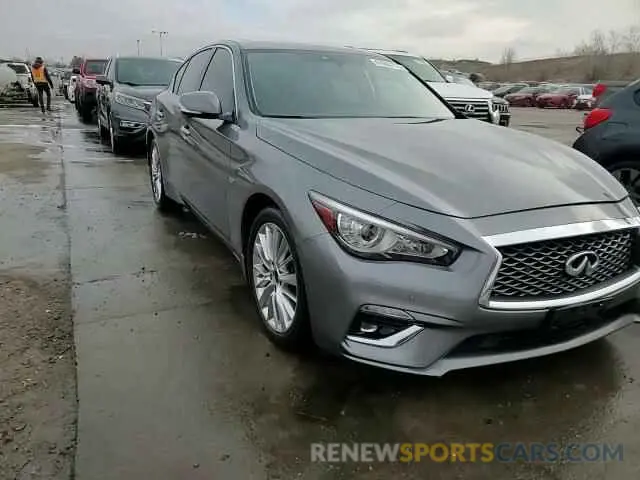 13 fotografías del automóvil dañado JN1EV7AR3LM255979 INFINITI Q50 2020