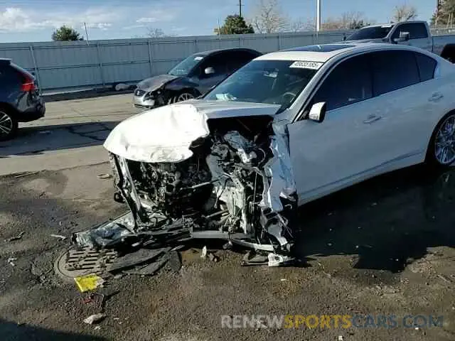 14 fotografías del automóvil dañado JN1EV7AR6LM250968 INFINITI Q50 2020
