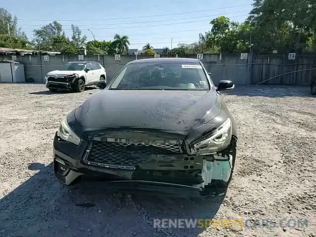 11 fotografías del automóvil dañado JN1EV7AP1MM701174 INFINITI Q50 2021