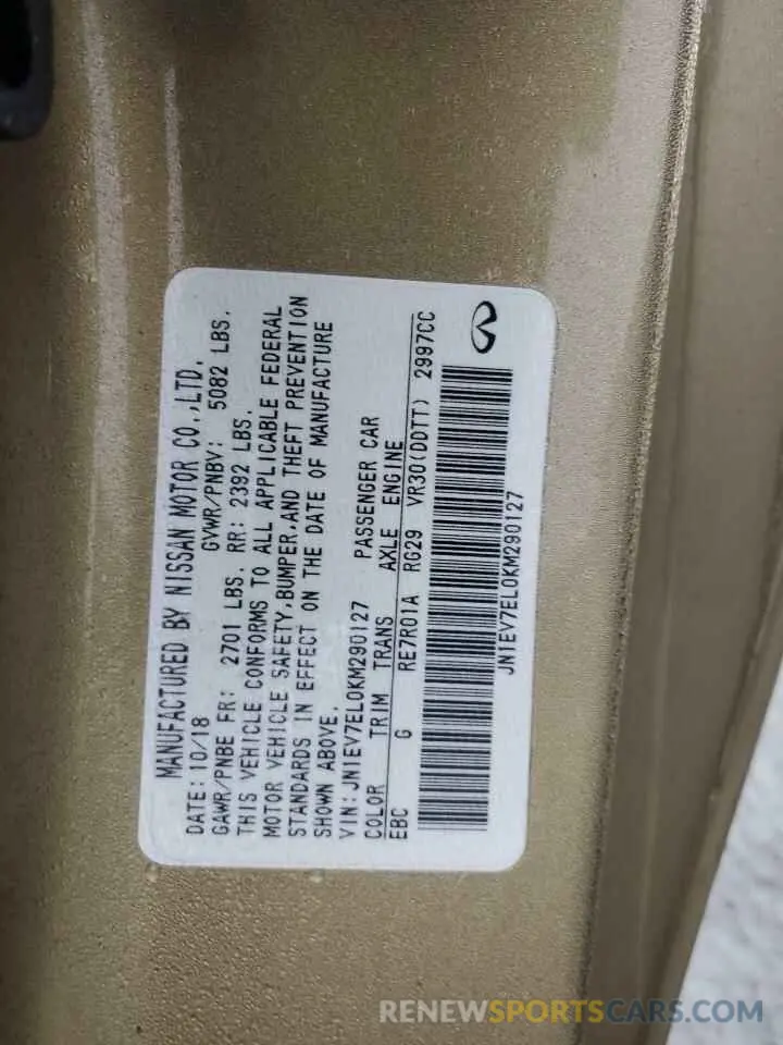 14 fotografías del automóvil dañado JN1EV7EL0KM290127 INFINITI Q60 2019