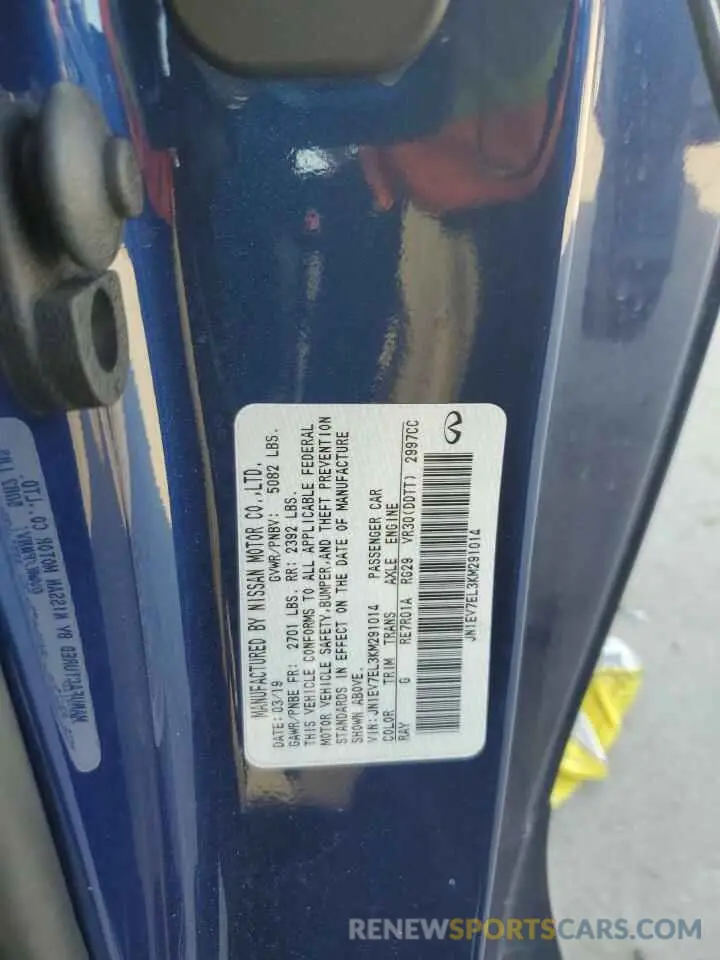 12 fotografías del automóvil dañado JN1EV7EL3KM291014 INFINITI Q60 2019