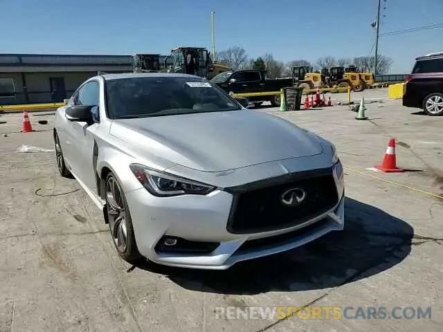 13 fotografías del automóvil dañado JN1FV7EK4LM400058 INFINITI Q60 2020