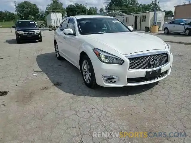 10 fotografías del automóvil dañado JN1BY1AR1KM585058 INFINITI Q70 2019