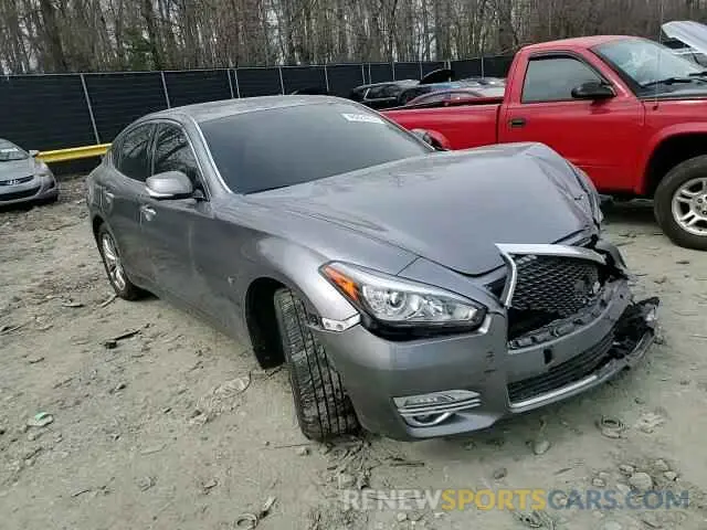 11 fotografías del automóvil dañado JN1BY1AR9KM585437 INFINITI Q70 2019