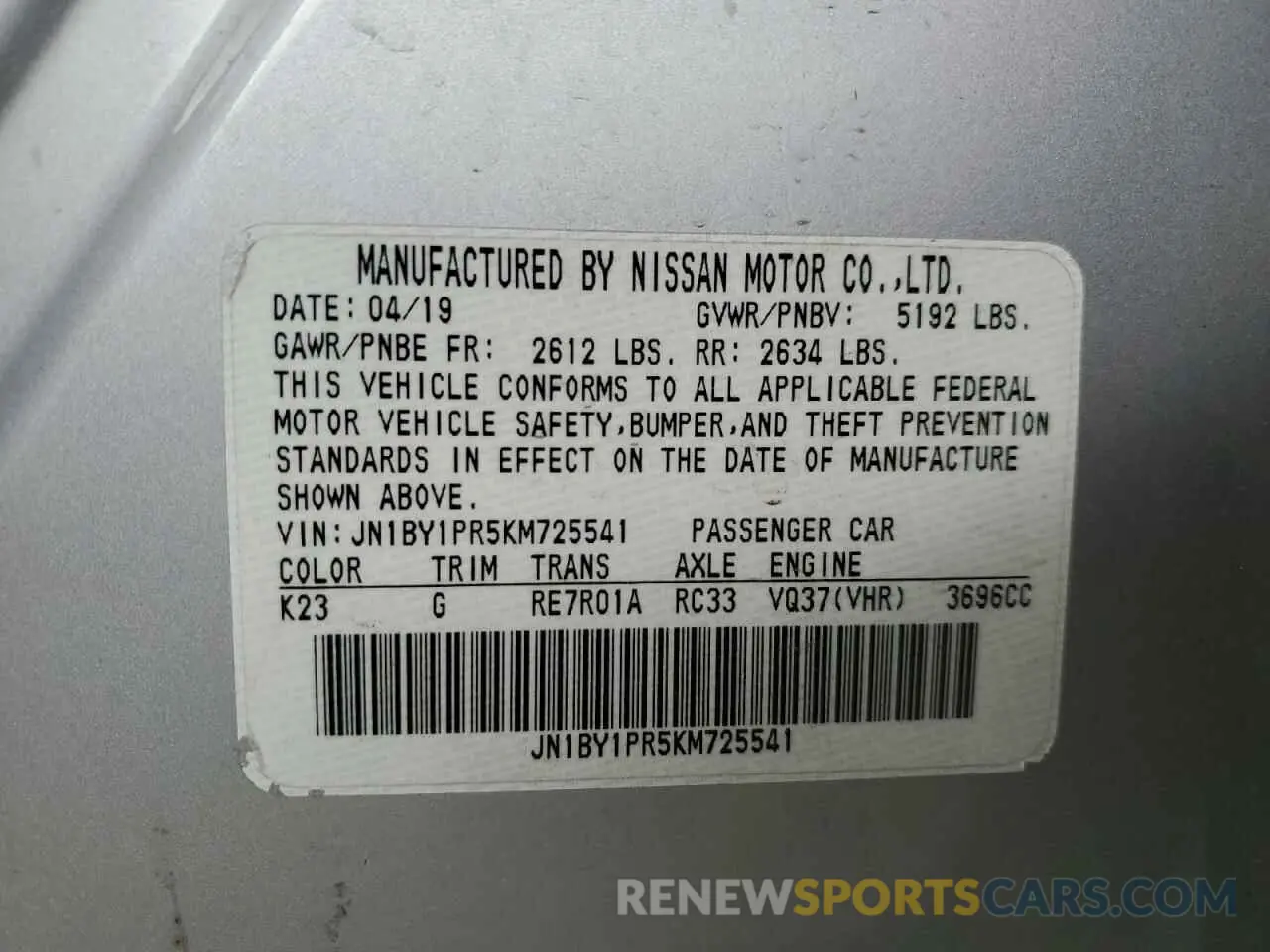 12 fotografías del automóvil dañado JN1BY1PR5KM725541 INFINITI Q70 2019