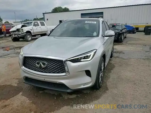 14 fotografías del automóvil dañado 3PCAJ5M19KF119204 INFINITI QX50 2019