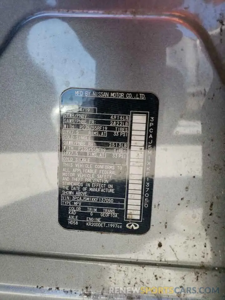 13 fotografías del automóvil dañado 3PCAJ5M1XKF137050 INFINITI QX50 2019