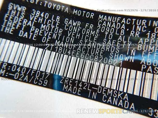 12 fotografías del automóvil dañado 3PCAJ5M31KF132577 INFINITI QX50 2019