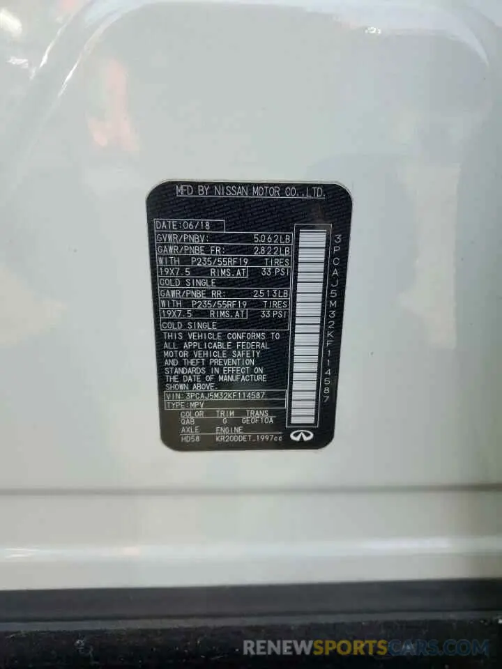 15 fotografías del automóvil dañado 3PCAJ5M32KF114587 INFINITI QX50 2019