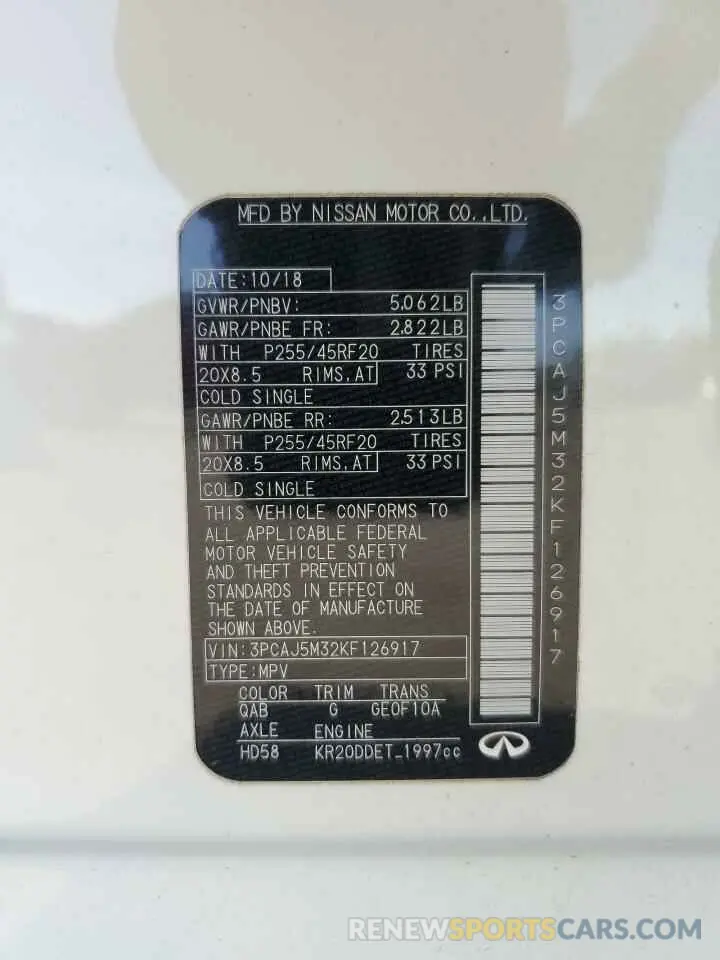 13 fotografías del automóvil dañado 3PCAJ5M32KF126917 INFINITI QX50 2019