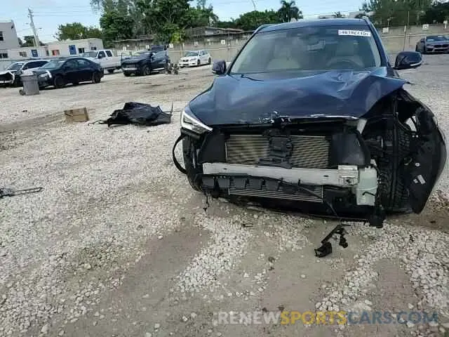 13 fotografías del automóvil dañado 3PCAJ5M14LF119130 INFINITI QX50 2020