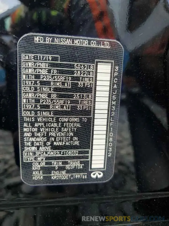 13 fotografías del automóvil dañado 3PCAJ5M32LF108032 INFINITI QX50 2020