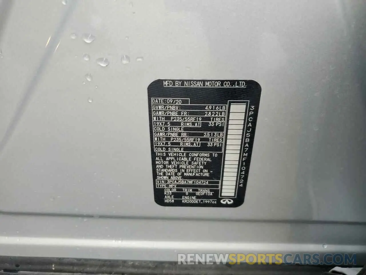 15 fotografías del automóvil dañado 3PCAJ5BA7MF104724 INFINITI QX50 2021