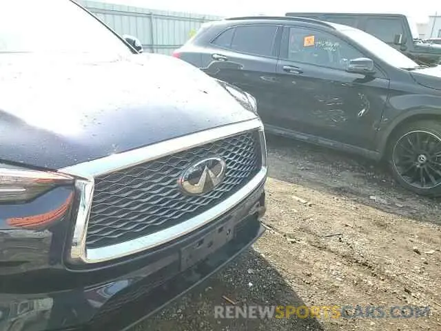 14 fotografías del automóvil dañado 3PCAJ5BB1MF107546 INFINITI QX50 2021