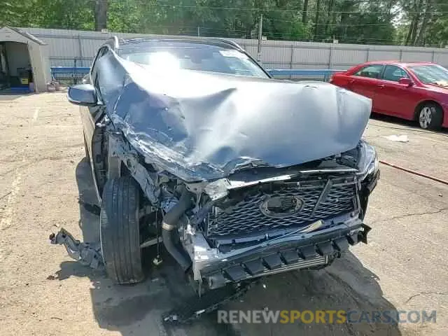 14 fotografías del automóvil dañado 3PCAJ5BA1PF111754 INFINITI QX50 2023