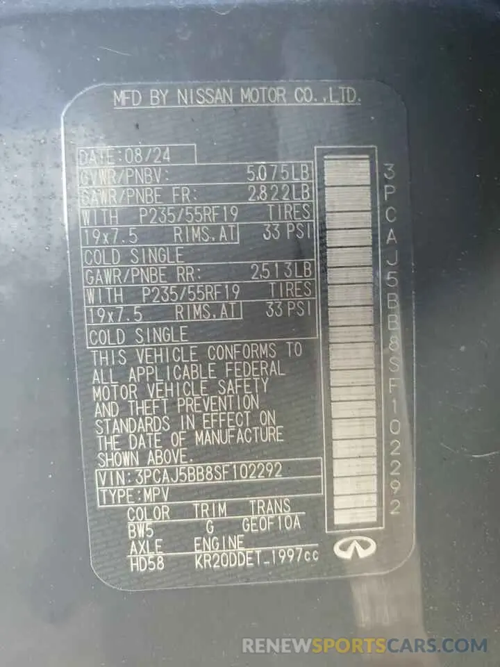 14 fotografías del automóvil dañado 3PCAJ5BB8SF102292 INFINITI QX50 2025