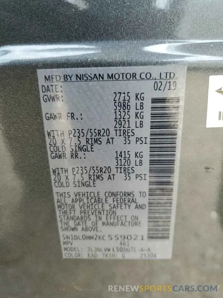 13 fotografías del automóvil dañado 5N1DL0MM2KC559021 INFINITI QX60 2019