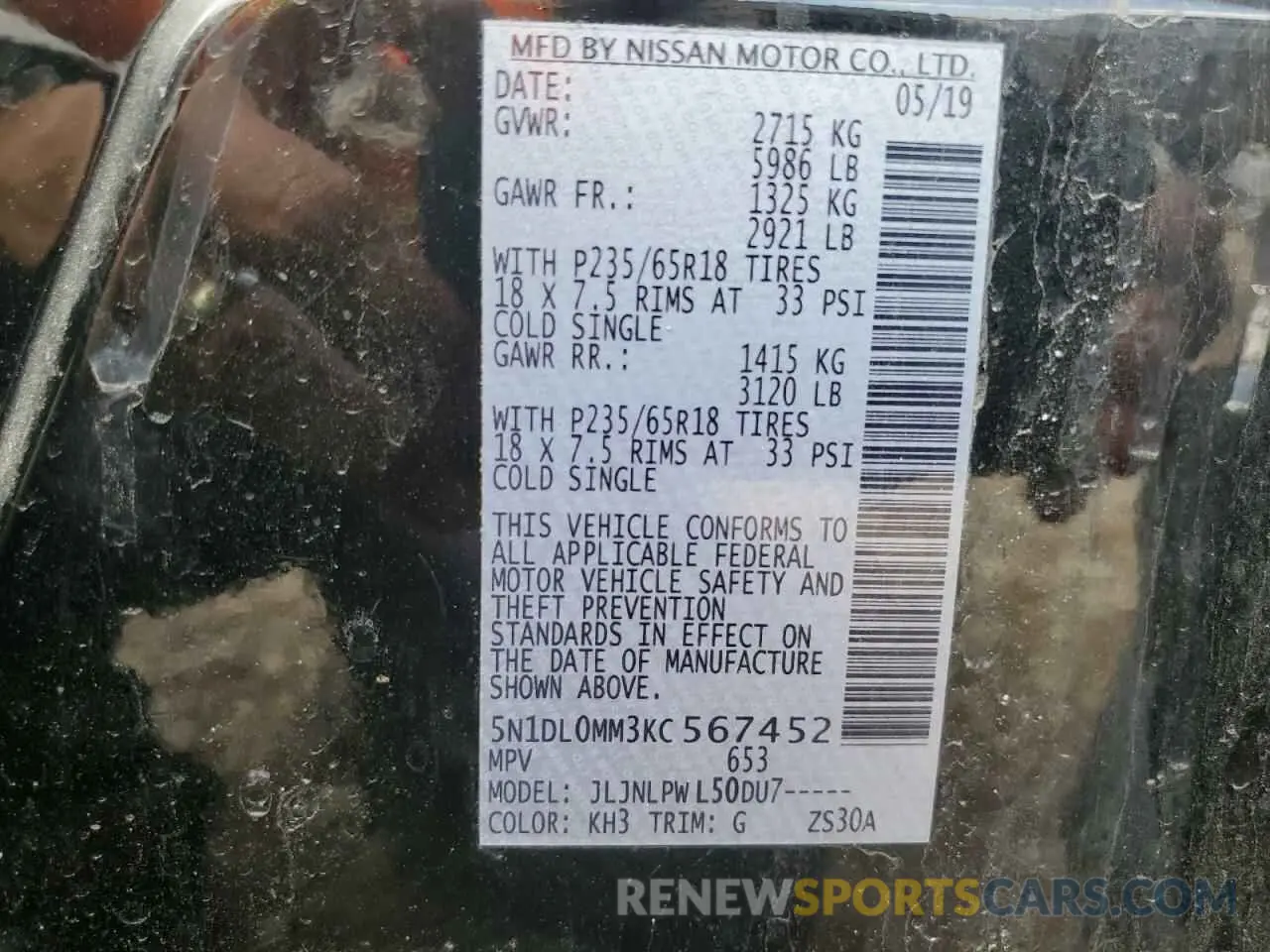 14 fotografías del automóvil dañado 5N1DL0MM3KC567452 INFINITI QX60 2019