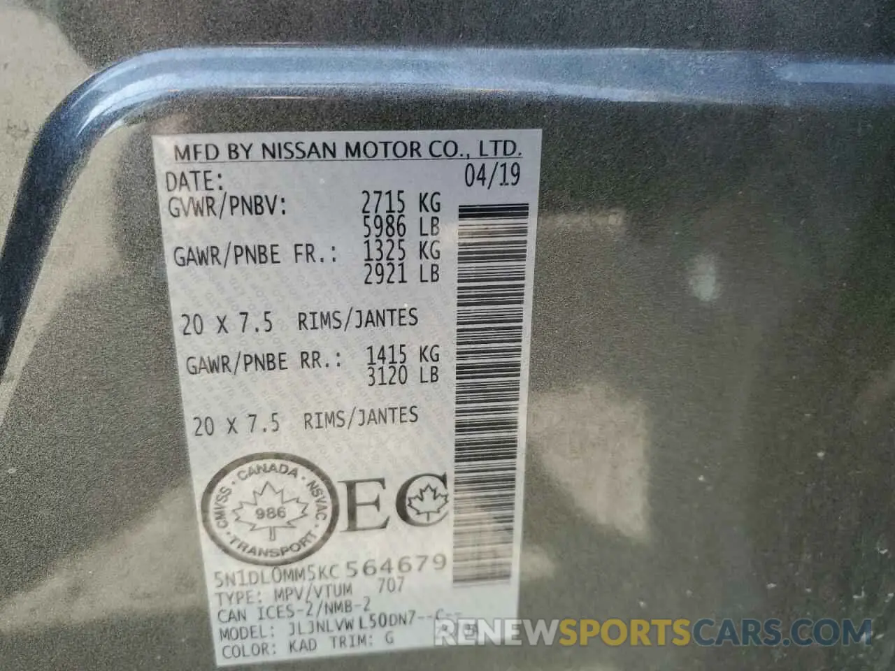 13 fotografías del automóvil dañado 5N1DL0MM5KC564679 INFINITI QX60 2019