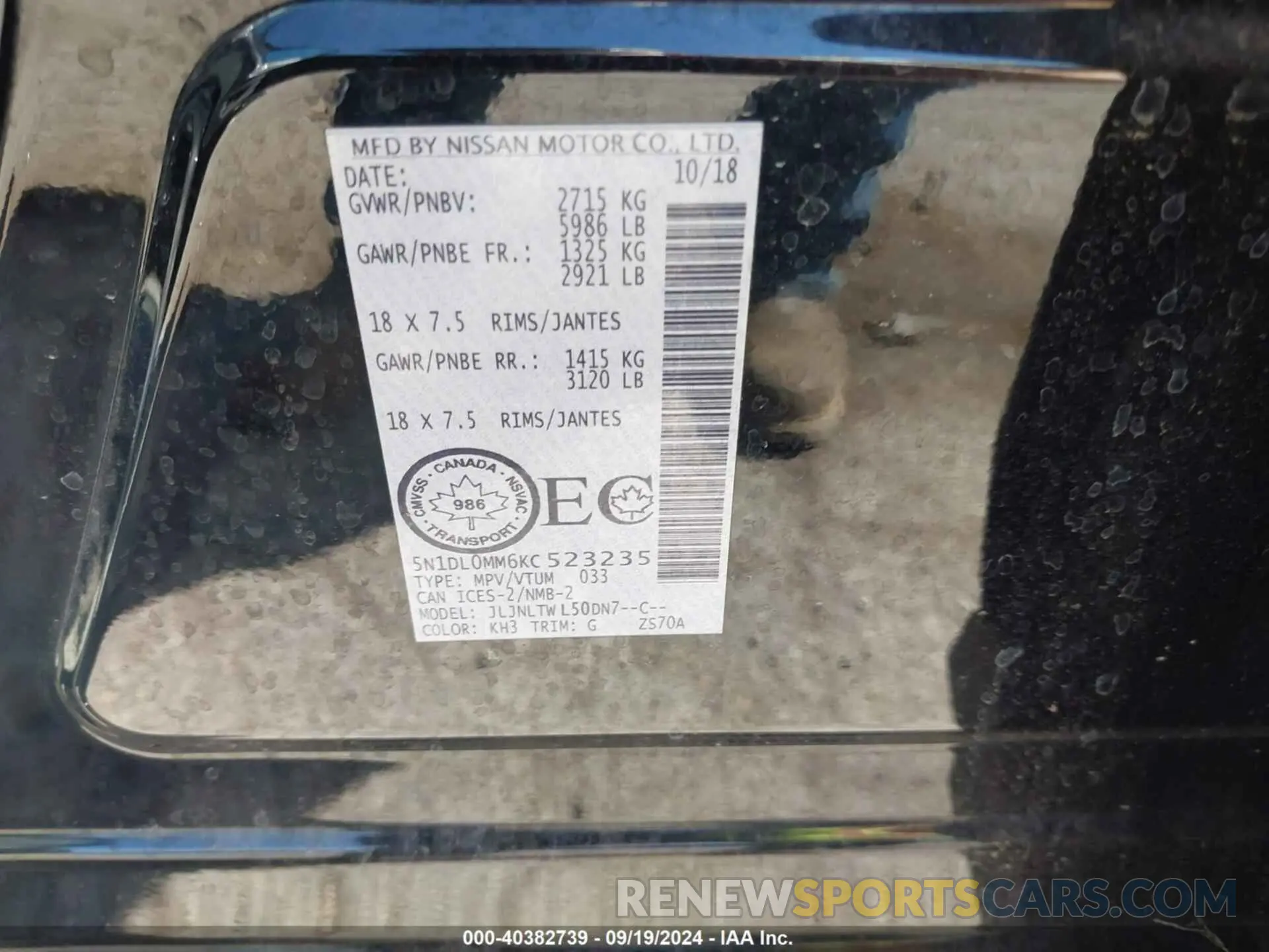 9 fotografías del automóvil dañado 5N1DL0MM6KC523235 INFINITI QX60 2019