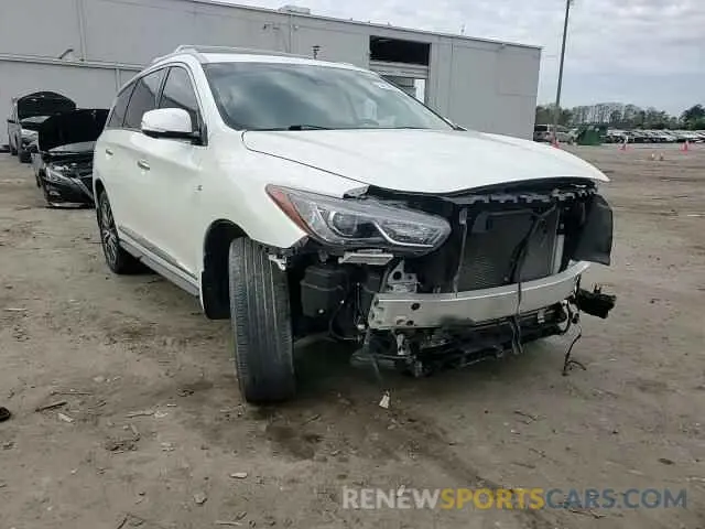 12 fotografías del automóvil dañado 5N1DL0MM7KC523230 INFINITI QX60 2019