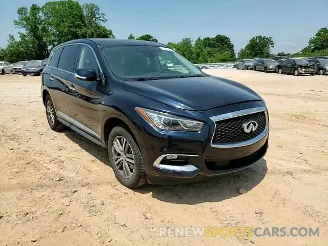 14 fotografías del automóvil dañado 5N1DL0MM9KC567715 INFINITI QX60 2019