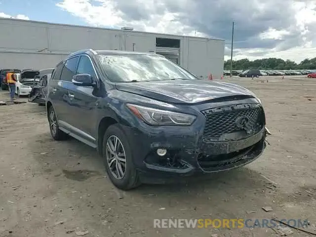 14 fotografías del automóvil dañado 5N1DL0MMXKC503487 INFINITI QX60 2019