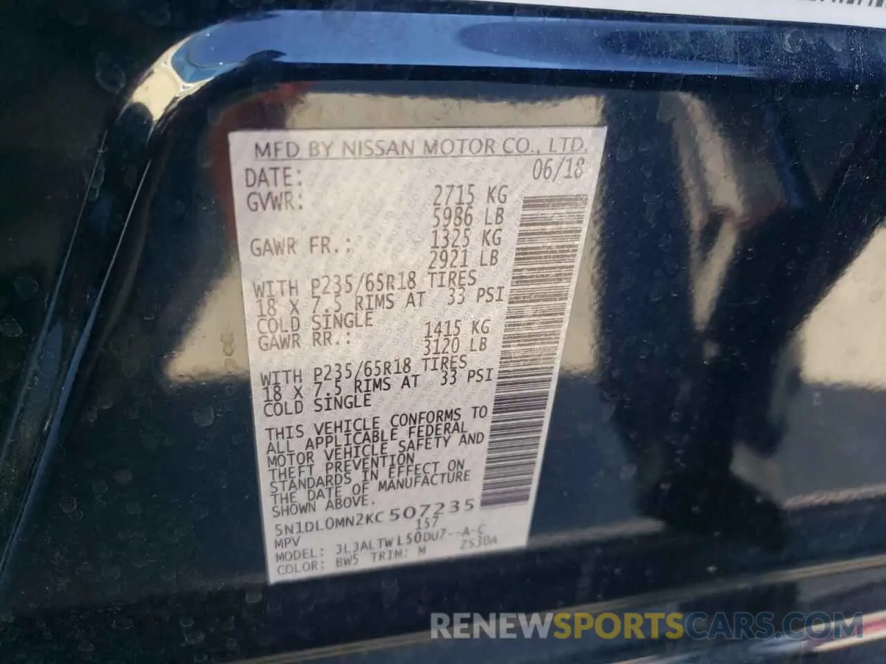 13 fotografías del automóvil dañado 5N1DL0MN2KC507235 INFINITI QX60 2019
