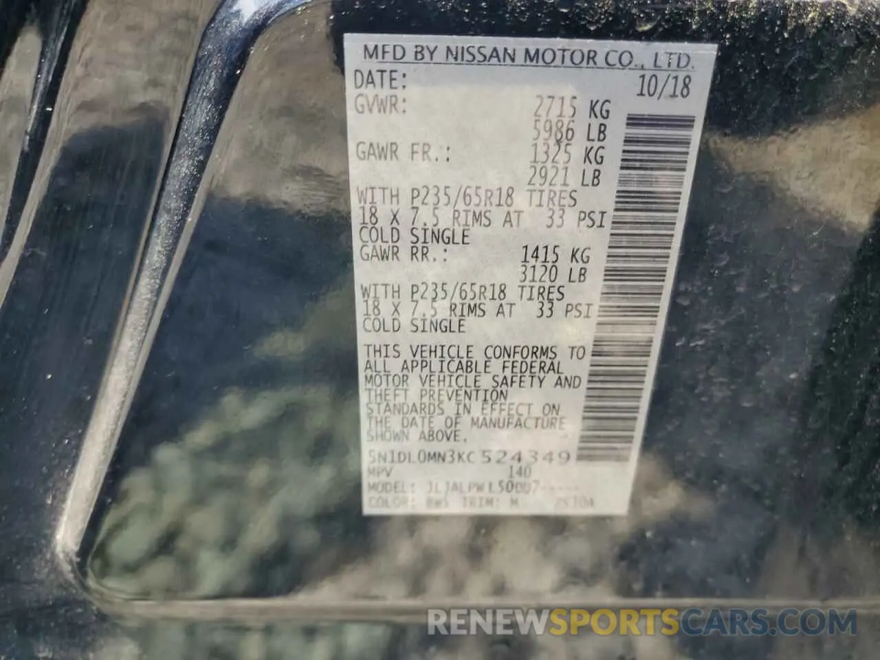13 fotografías del automóvil dañado 5N1DL0MN3KC524349 INFINITI QX60 2019