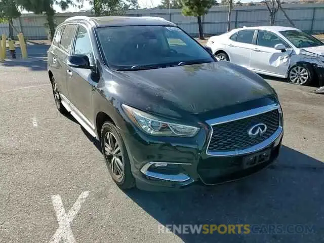 12 fotografías del automóvil dañado 5N1DL0MN6KC516732 INFINITI QX60 2019