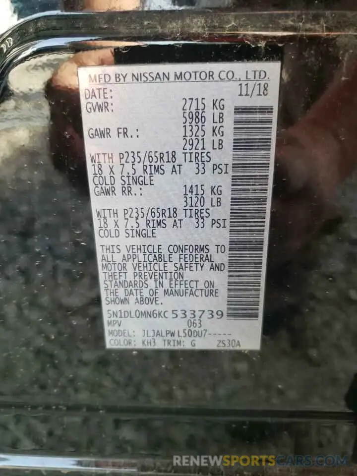 13 fotografías del automóvil dañado 5N1DL0MN6KC533739 INFINITI QX60 2019