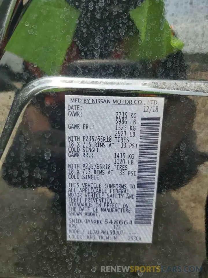 14 fotografías del automóvil dañado 5N1DL0MNXKC548664 INFINITI QX60 2019