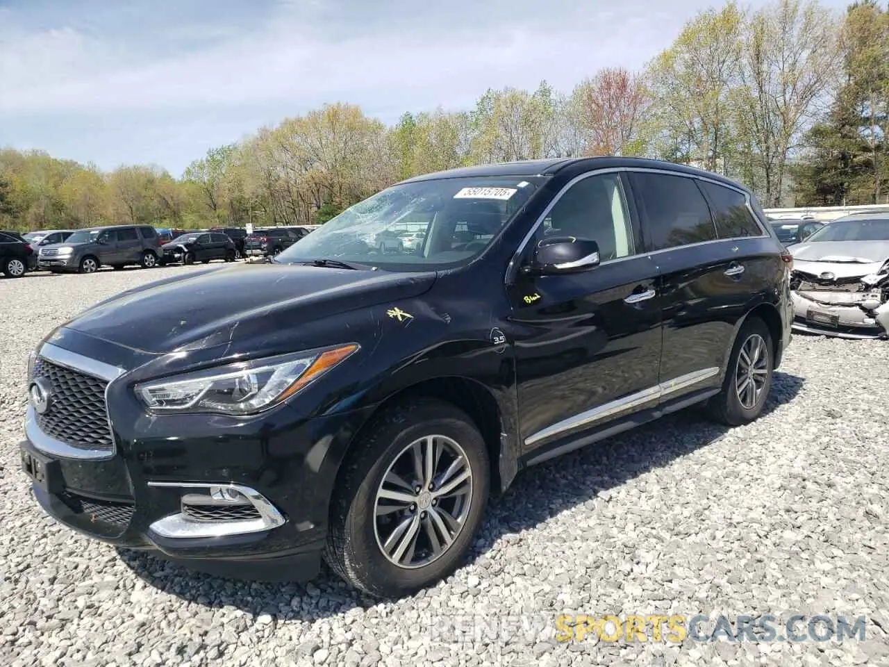 1 fotografías del automóvil dañado 5N1DL0MM4LC517578 INFINITI QX60 2020