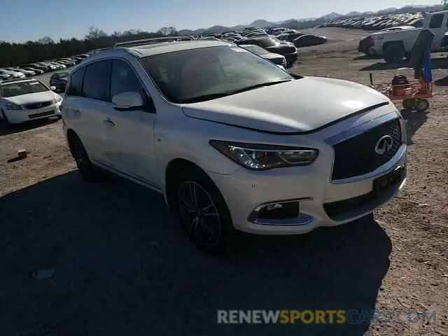 12 fotografías del automóvil dañado 5N1DL0MMXLC517200 INFINITI QX60 2020
