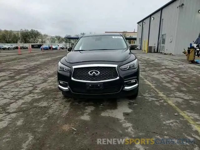 15 fotografías del automóvil dañado 5N1DL0MN5LC502886 INFINITI QX60 2020