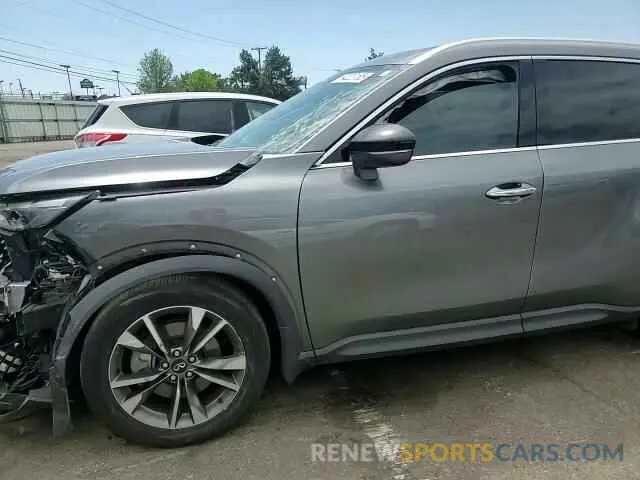 14 fotografías del automóvil dañado 5N1DL1FSXPC345970 INFINITI QX60 2023