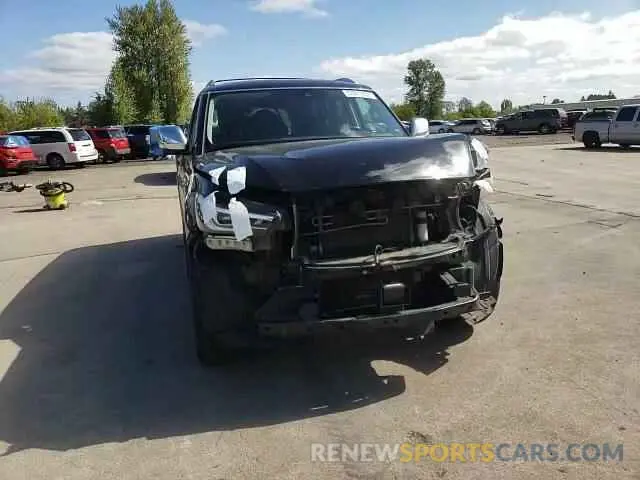 13 fotografías del automóvil dañado JN8AZ2NC6K9461215 INFINITI QX80 2019