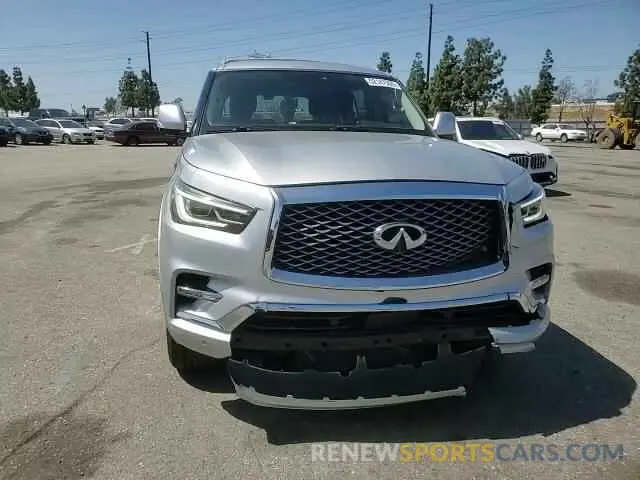 11 fotografías del automóvil dañado JN8AZ2NE1L9255531 INFINITI QX80 2020