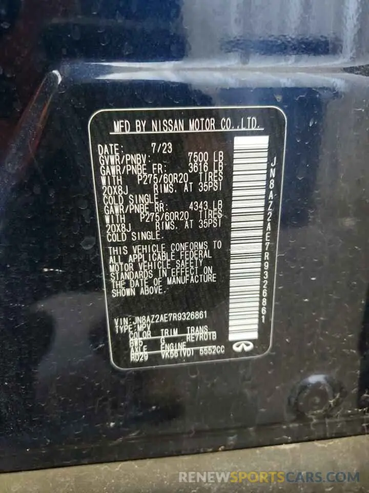14 fotografías del automóvil dañado JN8AZ2AE7R9326861 INFINITI QX80 2024