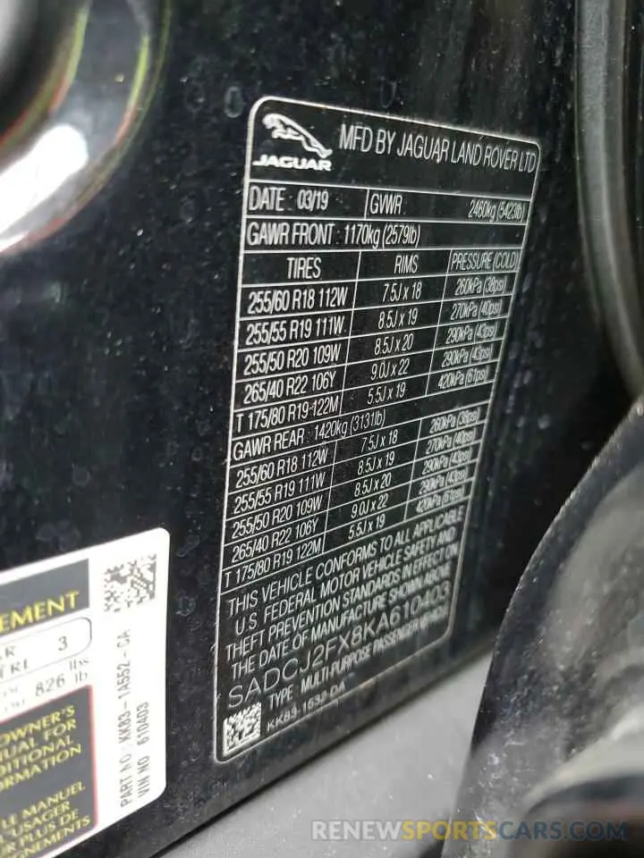 12 fotografías del automóvil dañado SADCJ2FX8KA610403 JAGUAR F-PACE 2019