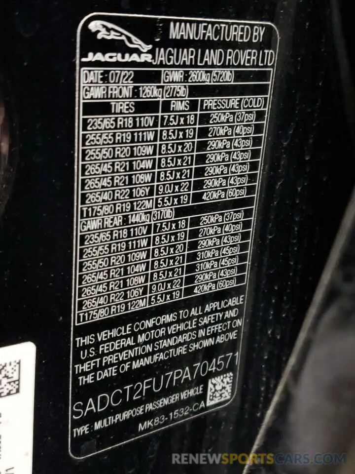 14 fotografías del automóvil dañado SADCT2FU7PA704571 JAGUAR F-PACE 2023