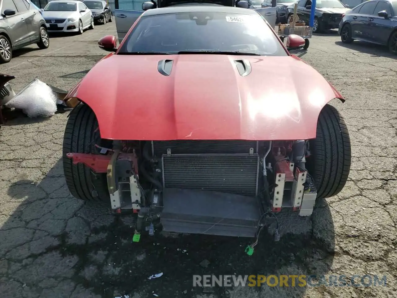 5 fotografías del automóvil dañado SAJDD1GX4LCK63479 JAGUAR F-TYPE 2020