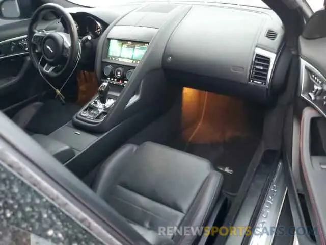 8 fotografías del automóvil dañado SAJDD1GX7LCK66585 JAGUAR F-TYPE 2020