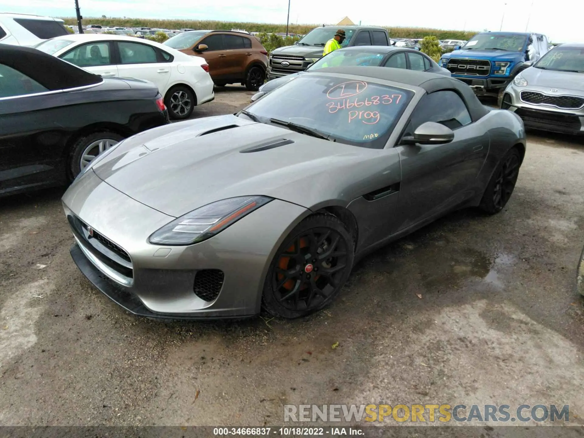 2 fotografías del automóvil dañado SAJDD5GX1LCK67903 JAGUAR F-TYPE 2020