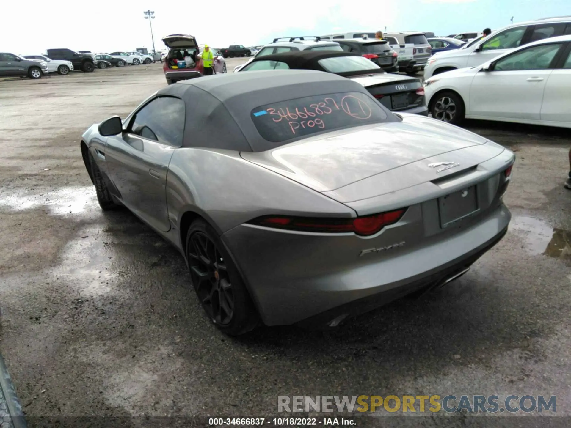 3 fotografías del automóvil dañado SAJDD5GX1LCK67903 JAGUAR F-TYPE 2020