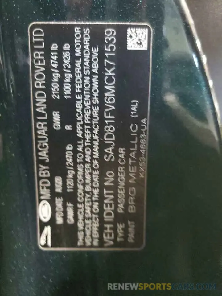 12 fotografías del automóvil dañado SAJD81FV6MCK71539 JAGUAR F-TYPE 2021