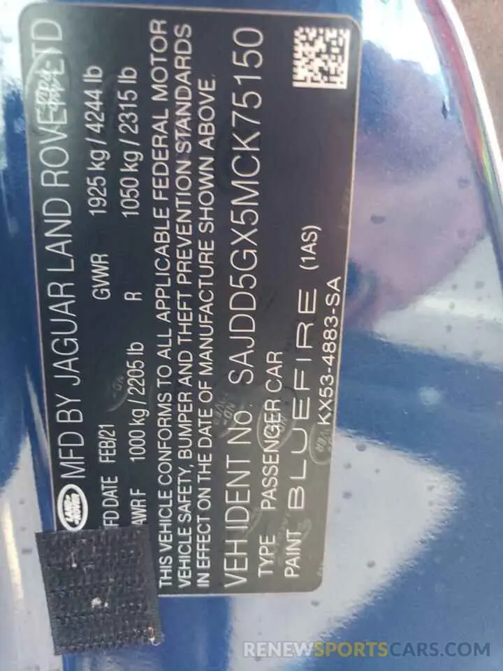 10 fotografías del automóvil dañado SAJDD5GX5MCK75150 JAGUAR F-TYPE 2021