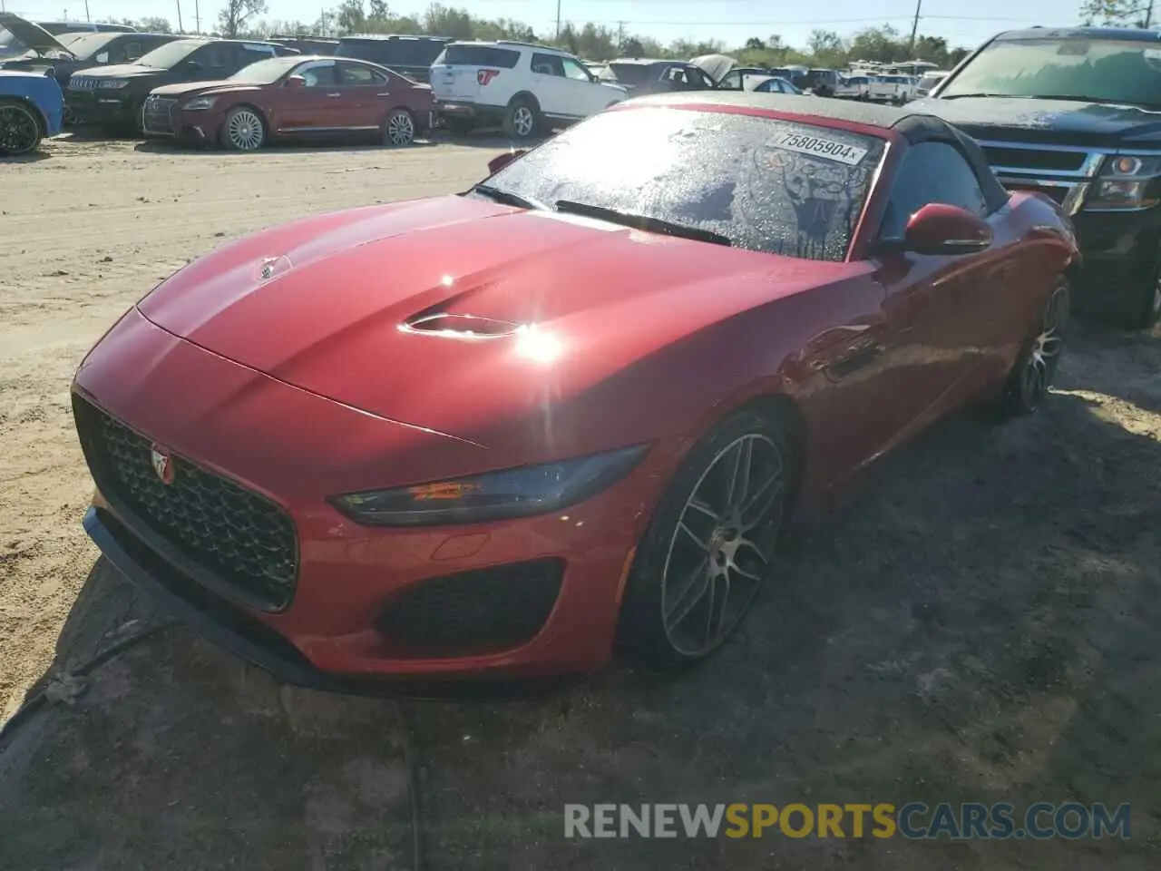 1 fotografías del automóvil dañado SAJDD5GX8MCK74977 JAGUAR F-TYPE 2021