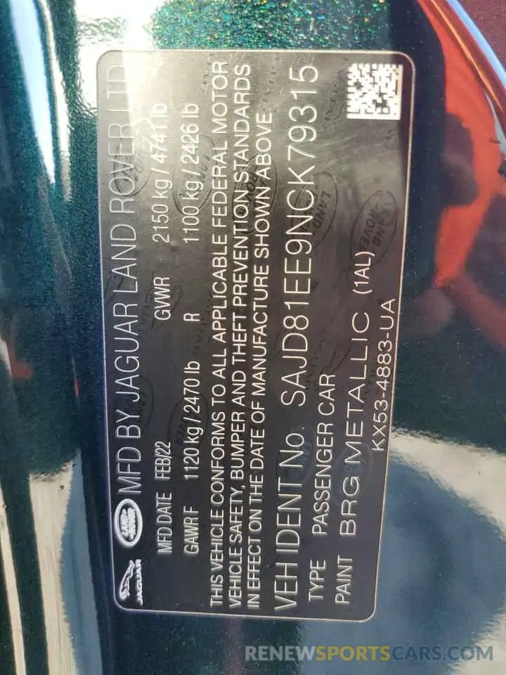 13 fotografías del automóvil dañado SAJD81EE9NCK79315 JAGUAR F-TYPE 2022