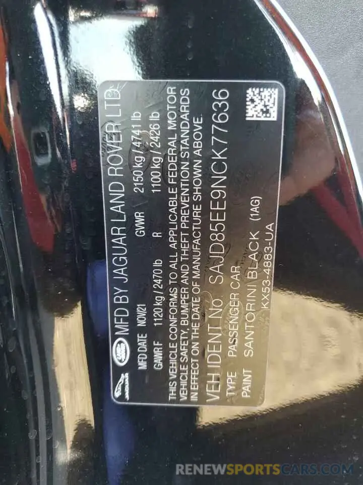 10 fotografías del automóvil dañado SAJD85EE9NCK77636 JAGUAR F-TYPE 2022